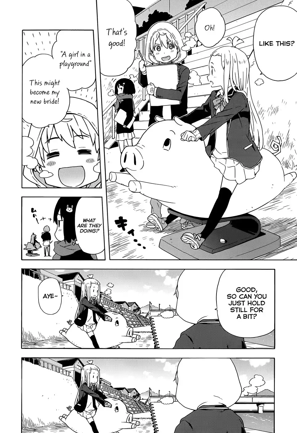 Kono Bijutsubu ni wa Mondai ga Aru! Chapter 6 12